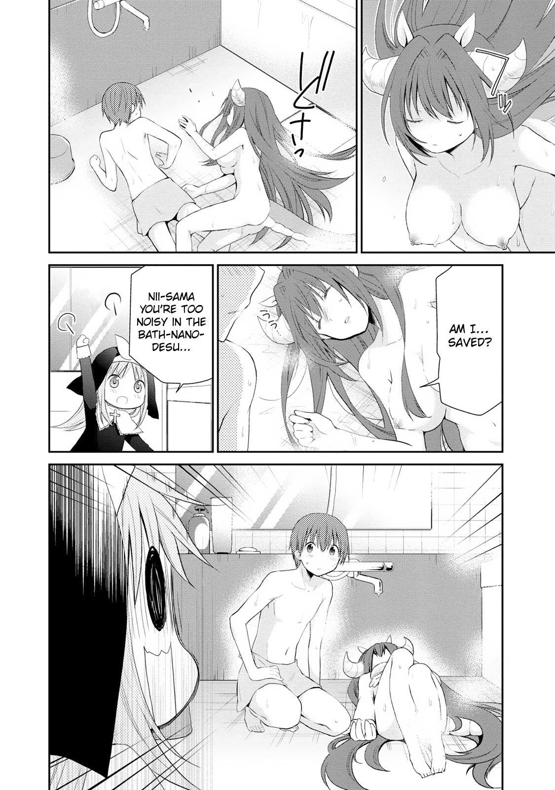 Asmodeus wa Akiramenai Asmodeus's Arrival 第27页