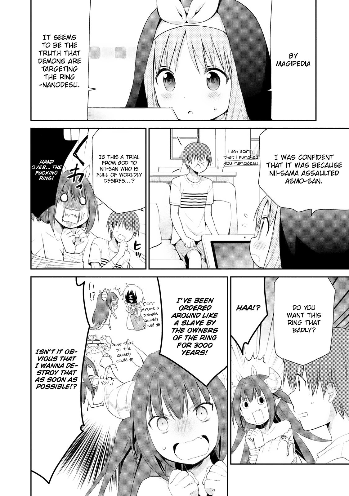 Asmodeus wa Akiramenai Asmodeus's Arrival 第29页