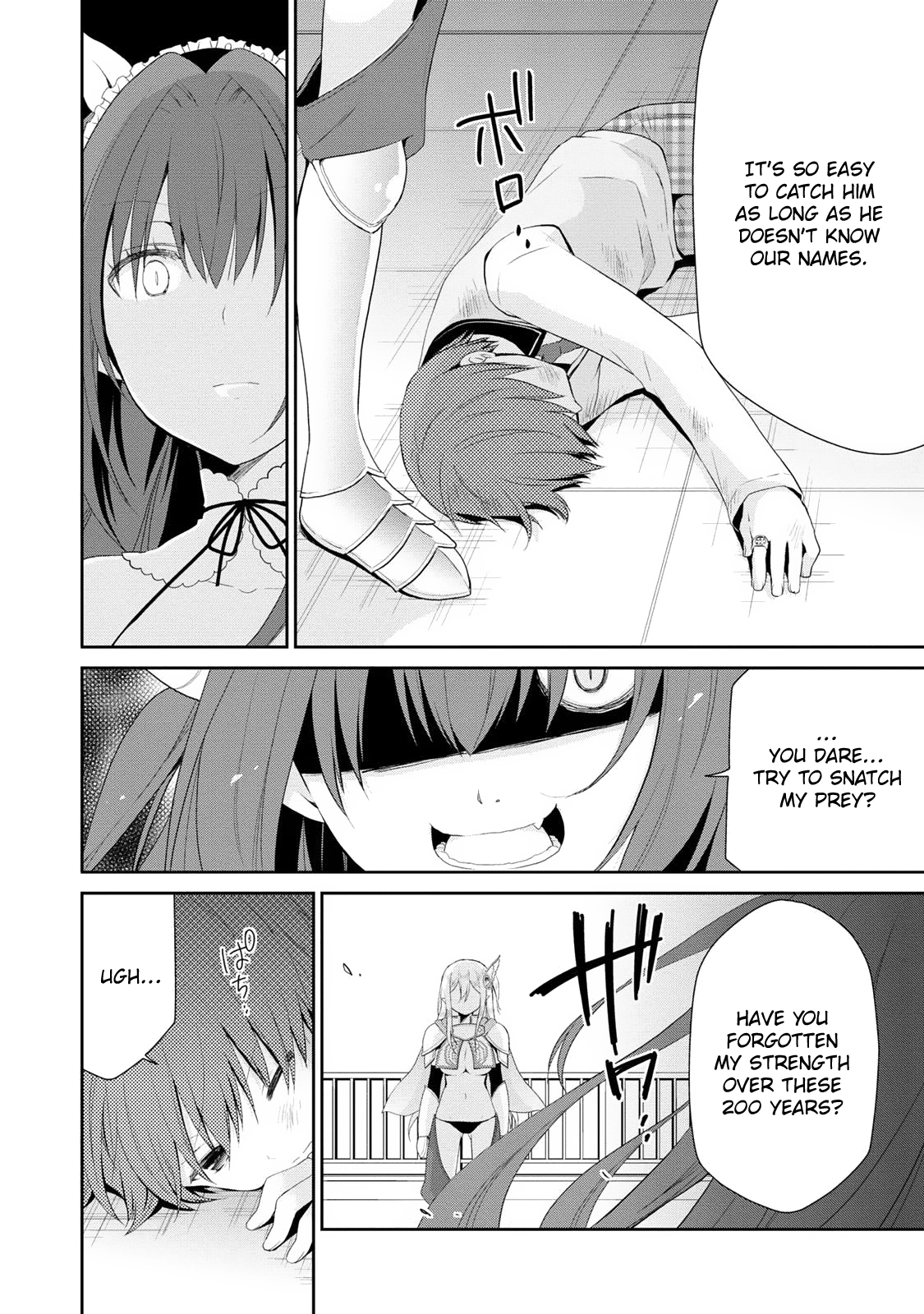 Asmodeus wa Akiramenai Asmodeus's Arrival 第41页