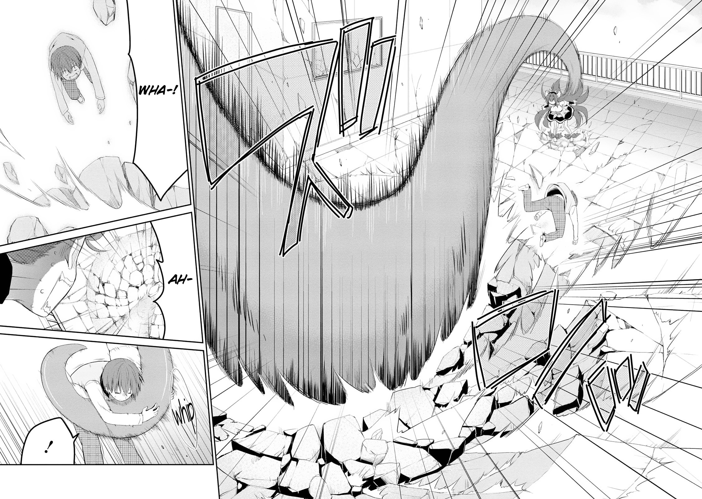 Asmodeus wa Akiramenai Asmodeus's Arrival 第43页