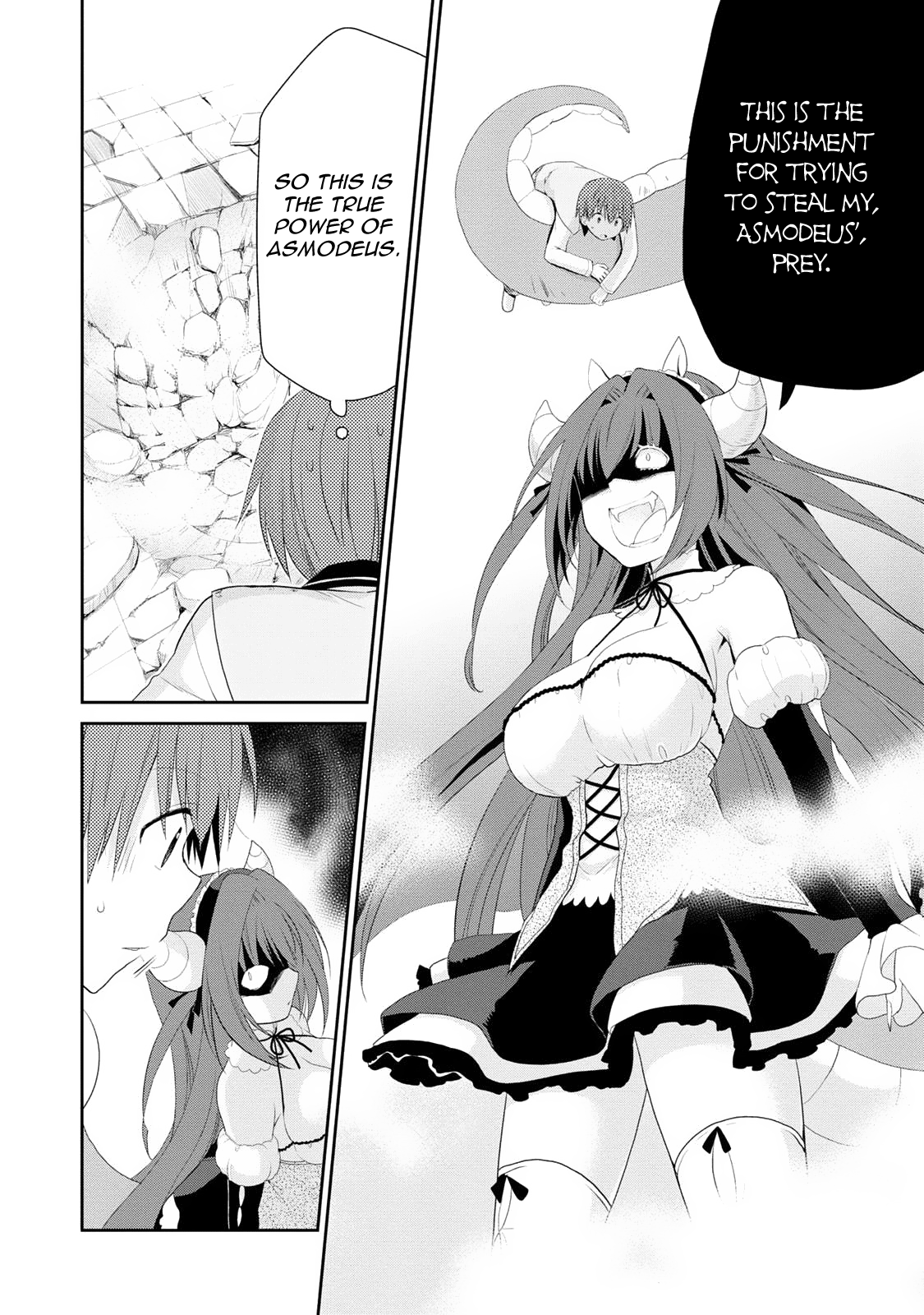 Asmodeus wa Akiramenai Asmodeus's Arrival 第44页