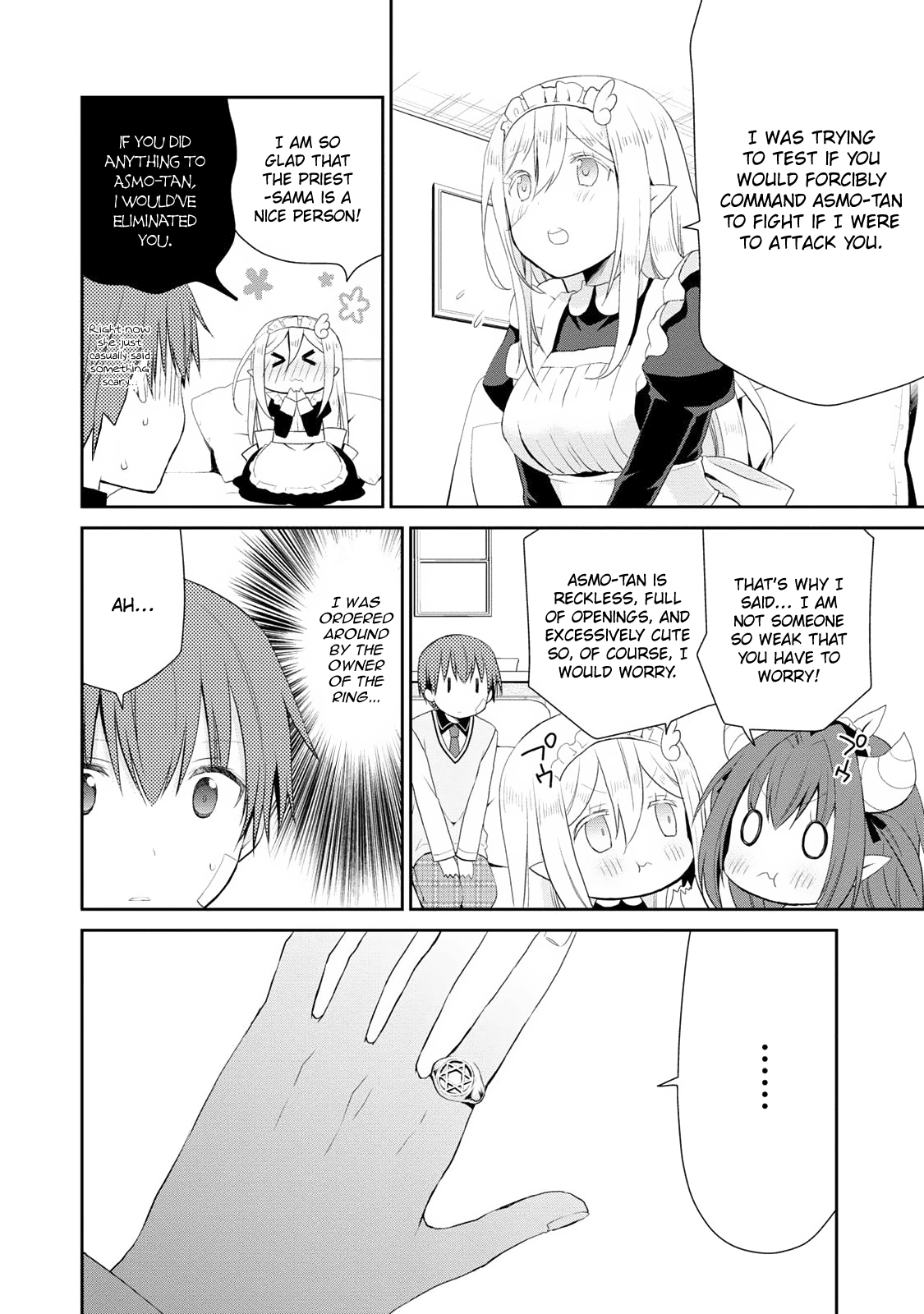 Asmodeus wa Akiramenai Asmodeus's Arrival 第48页