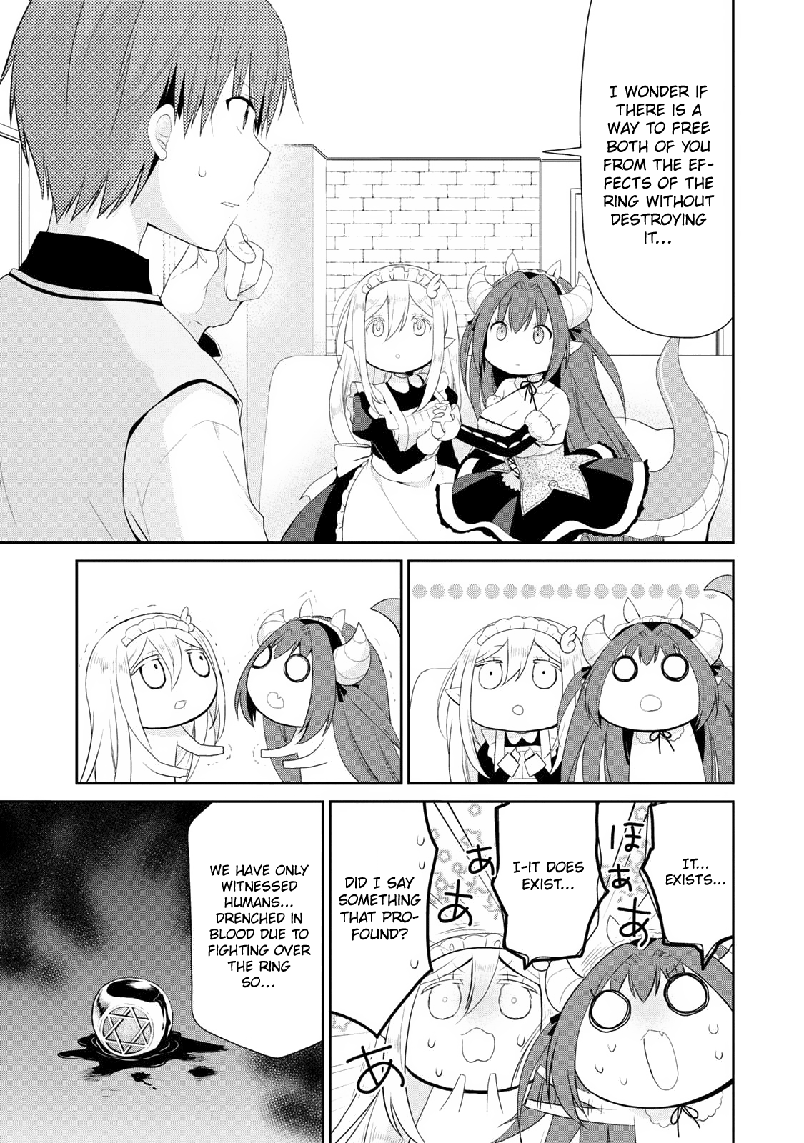 Asmodeus wa Akiramenai Asmodeus's Arrival 第49页
