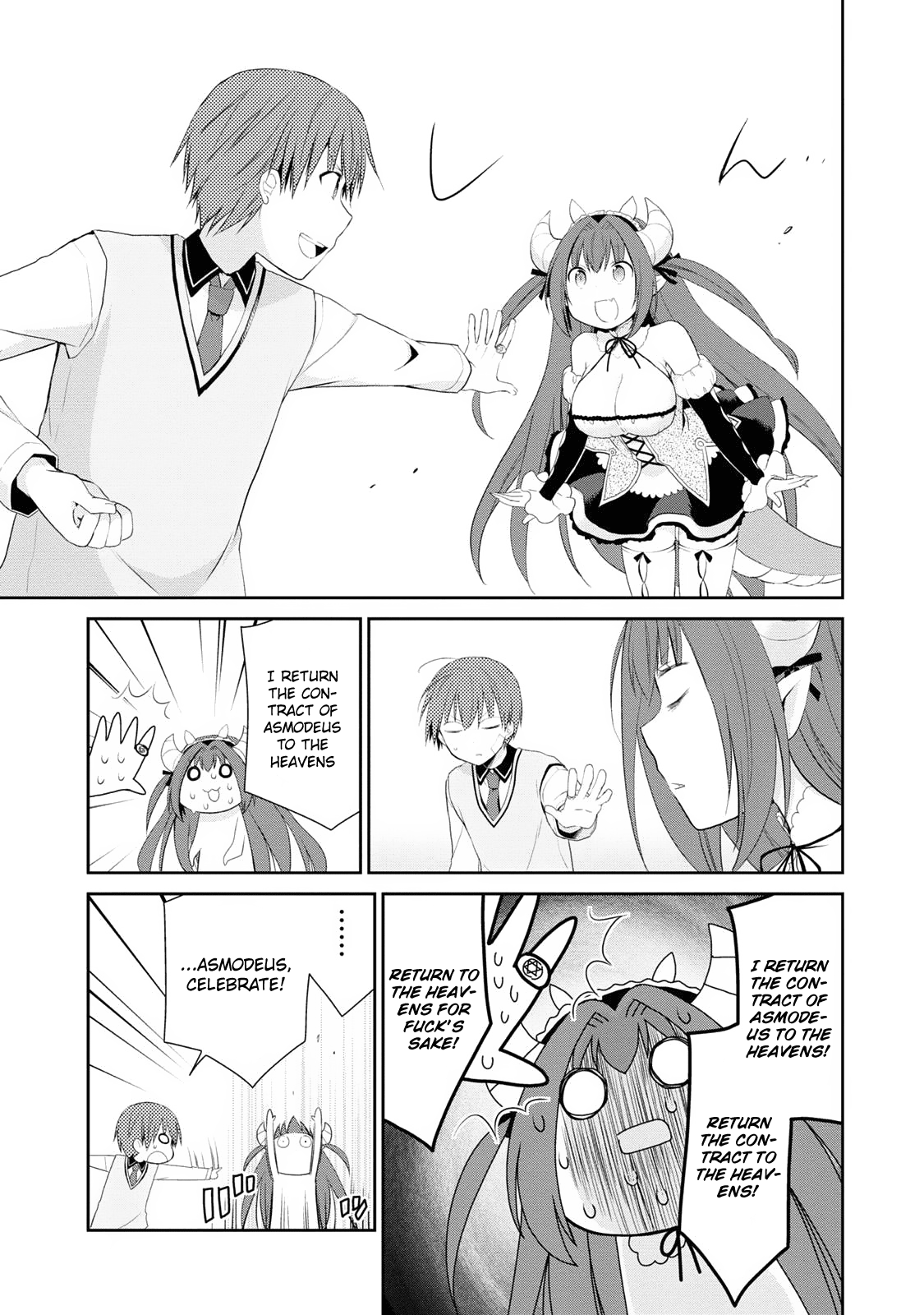 Asmodeus wa Akiramenai Asmodeus's Arrival 第53页