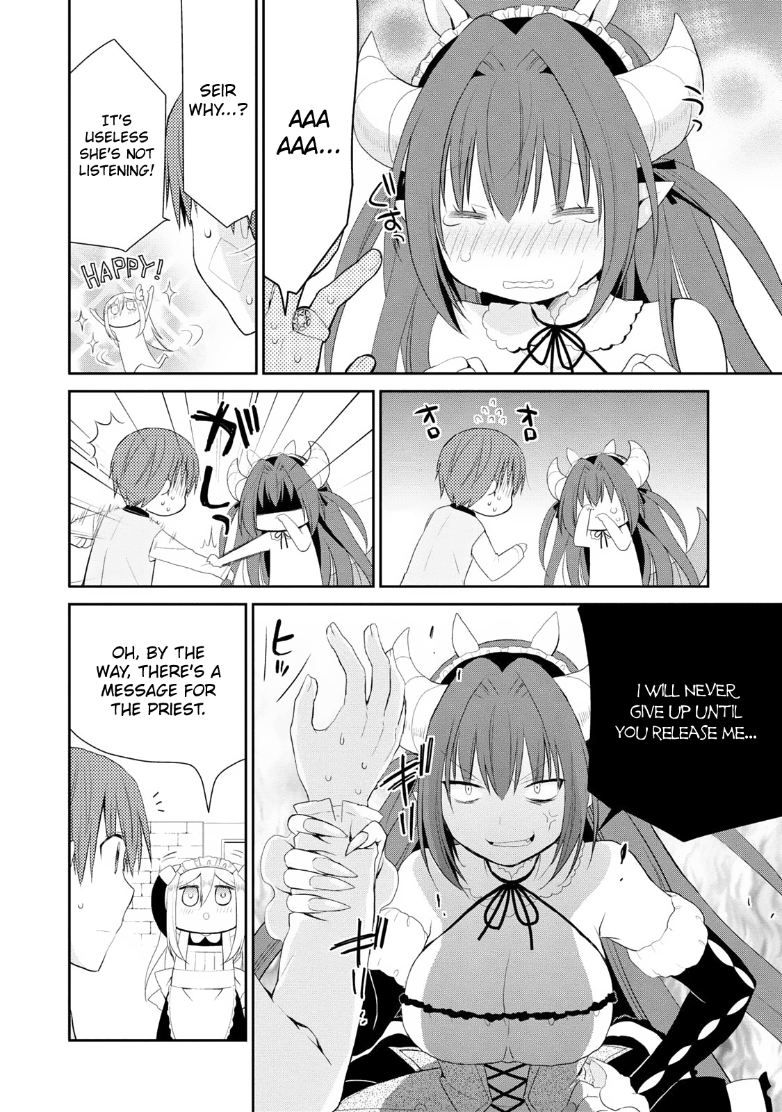 Asmodeus wa Akiramenai Asmodeus's Arrival 第54页