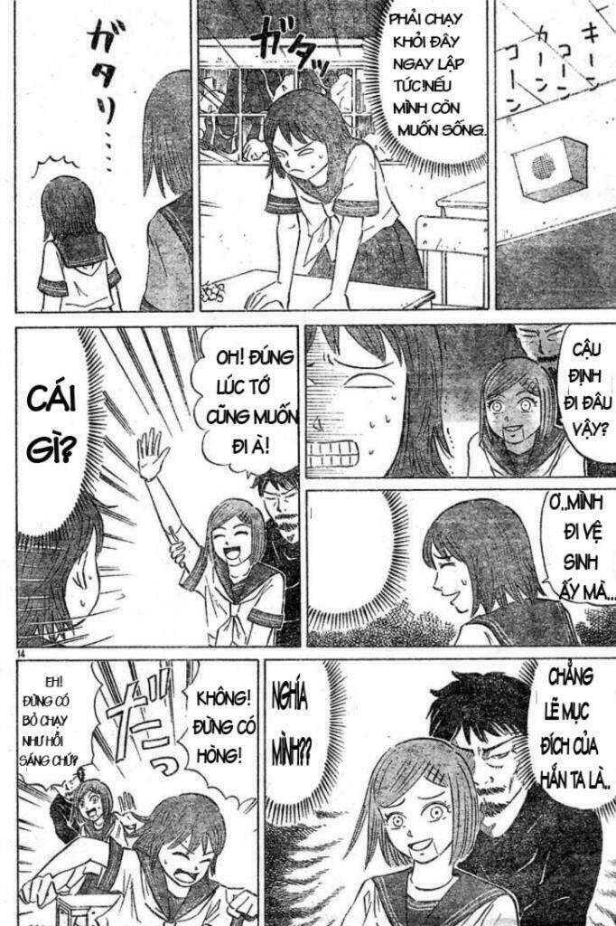 Sumire 16-sai!! Vol. 1 Ch. 1 第14页