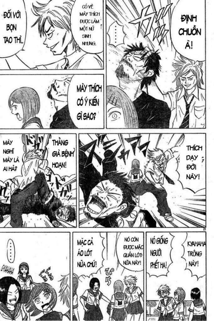 Sumire 16-sai!! Vol. 1 Ch. 1 第21页
