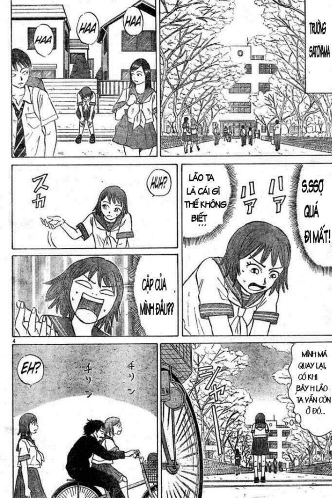 Sumire 16-sai!! Vol. 1 Ch. 1 第4页