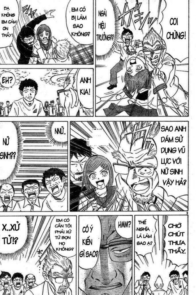 Sumire 16-sai!! Vol. 1 Ch. 1 第9页