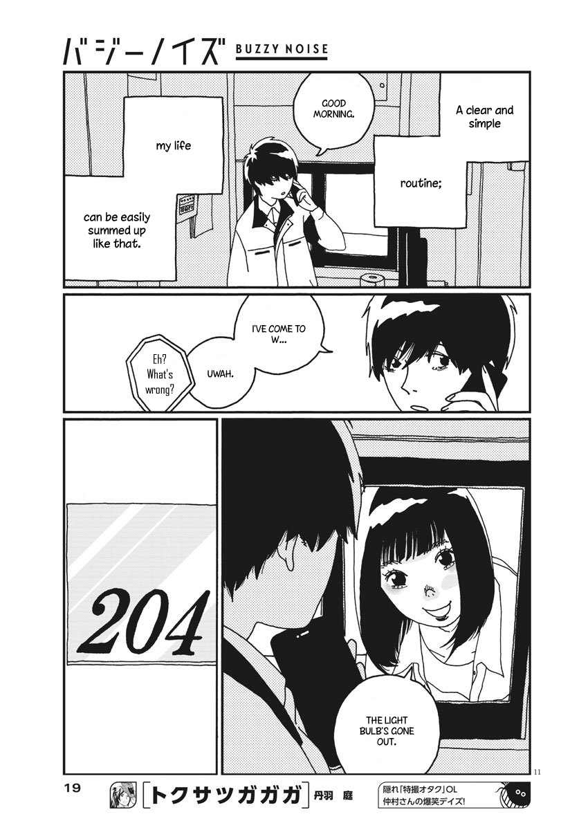 Buzzy Noise Vol. 1 Ch. 1 第11页