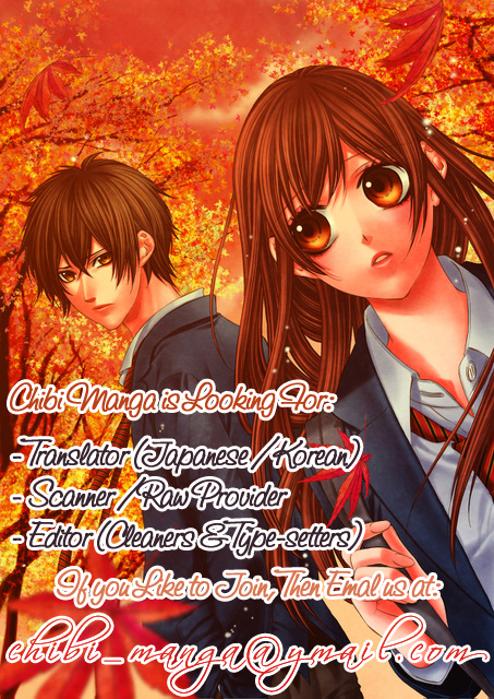 Ousama to Fushigi no Shiro 第2页