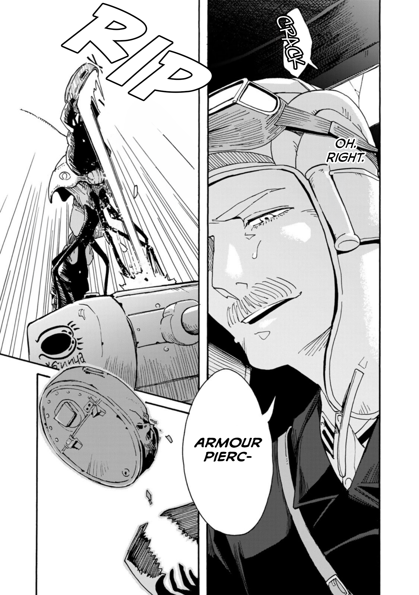 Kiri no Prizrak Lev 第13页