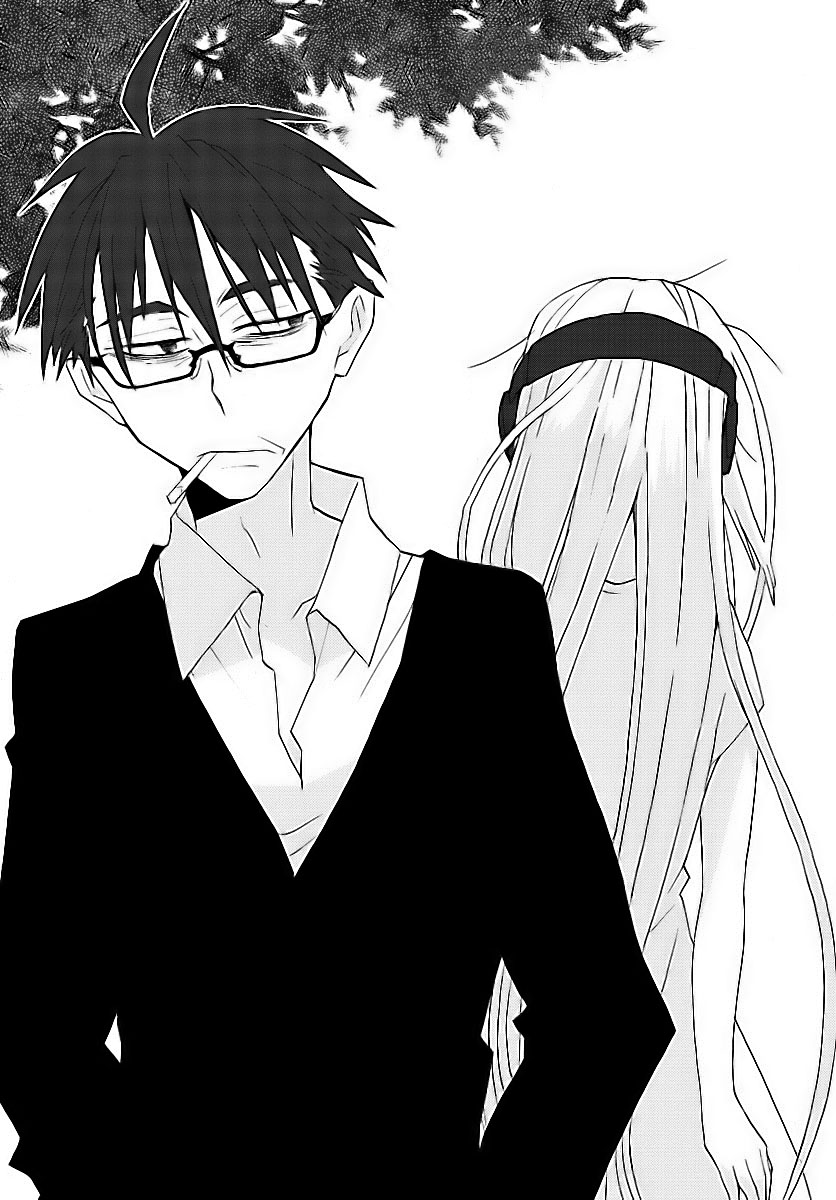 Musuko no Yome 第5页