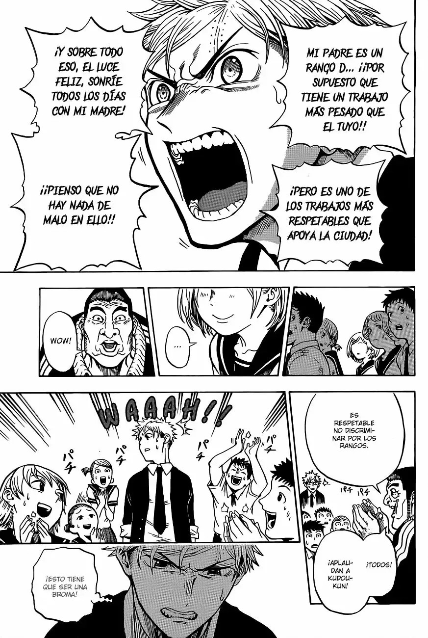U19 Vol. 1 Ch. 1 第15页