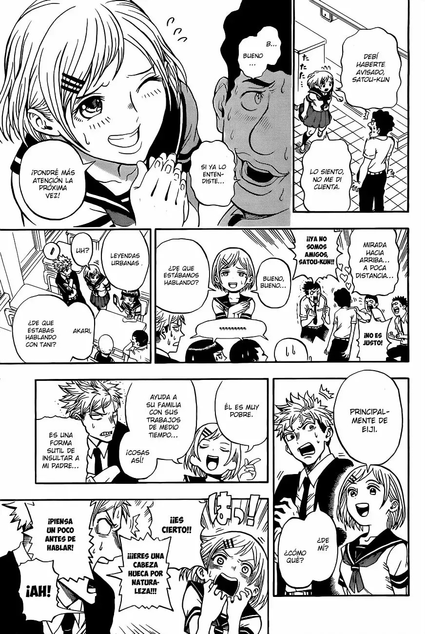 U19 Vol. 1 Ch. 1 第26页