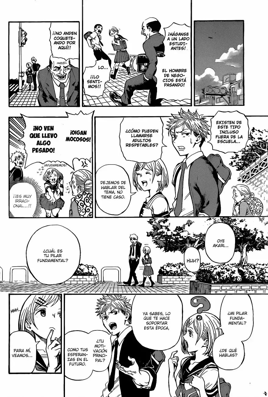 U19 Vol. 1 Ch. 1 第29页