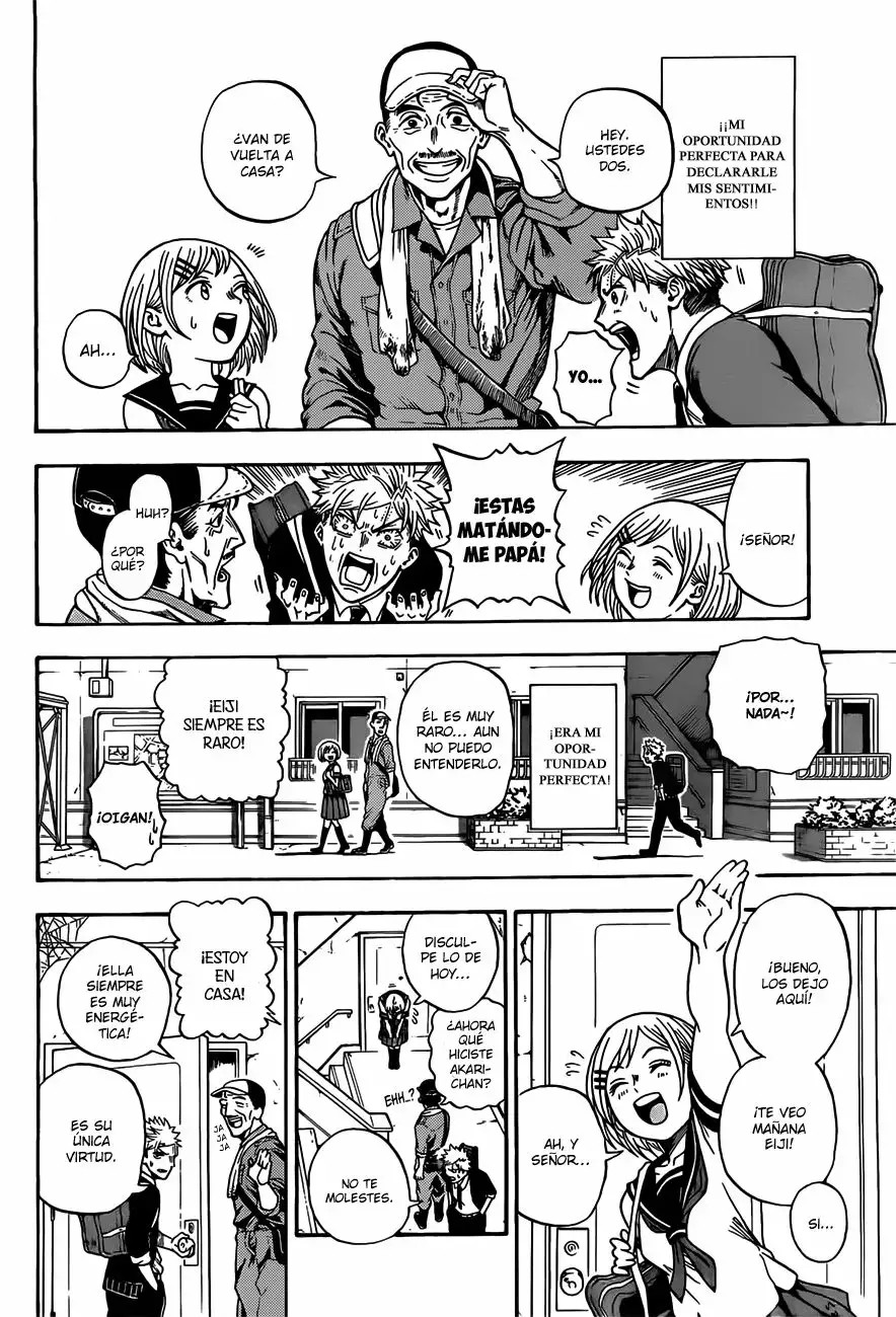 U19 Vol. 1 Ch. 1 第31页