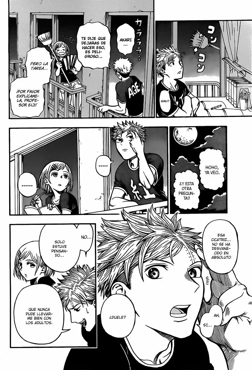 U19 Vol. 1 Ch. 1 第35页