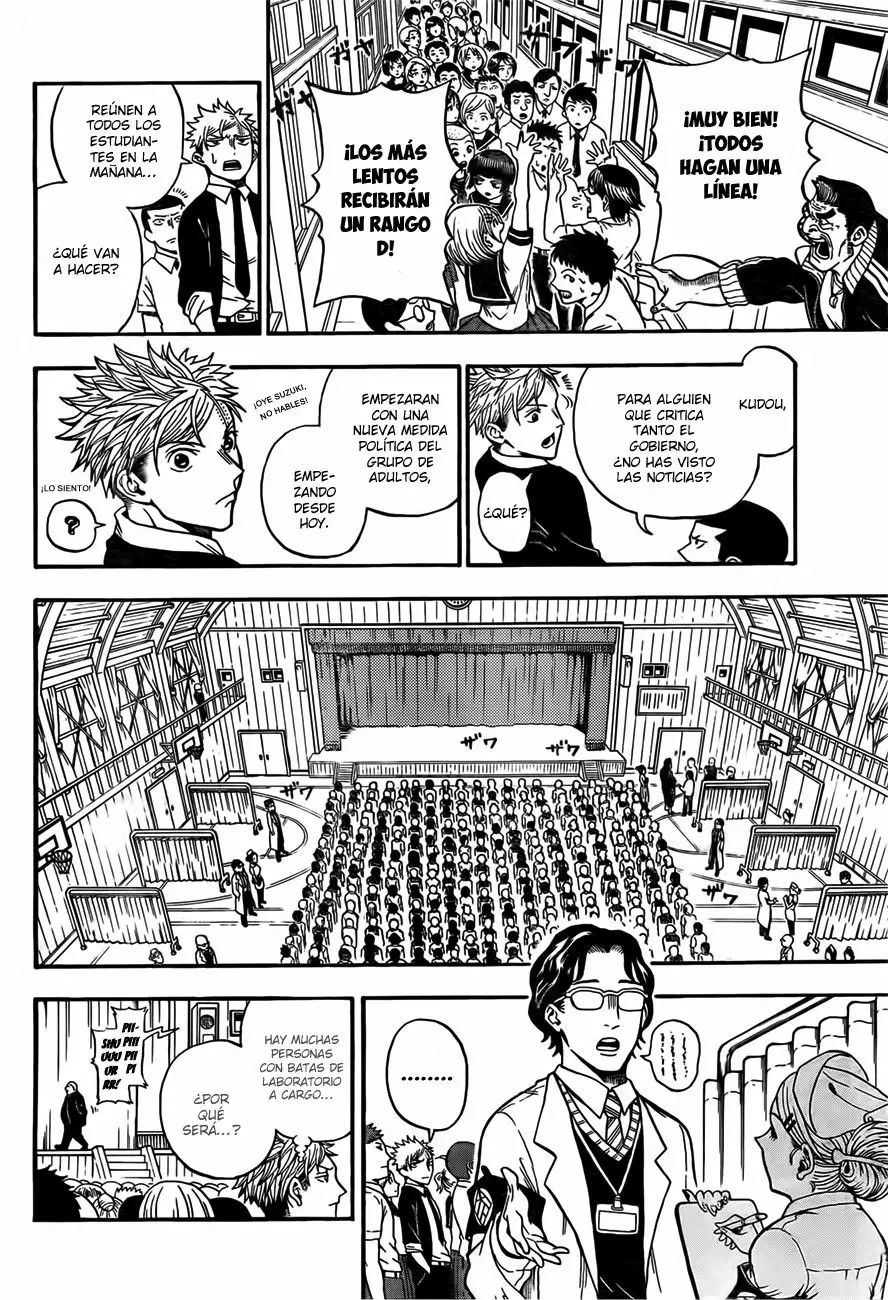 U19 Vol. 1 Ch. 1 第41页