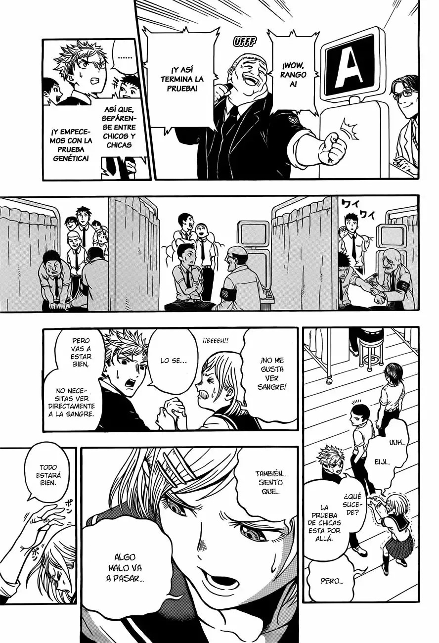 U19 Vol. 1 Ch. 1 第44页