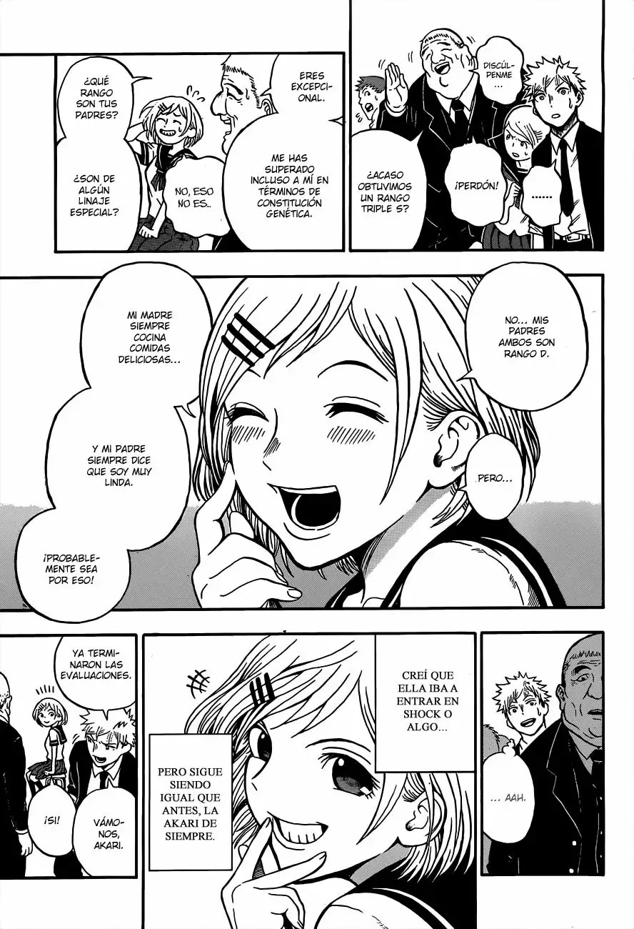 U19 Vol. 1 Ch. 1 第50页
