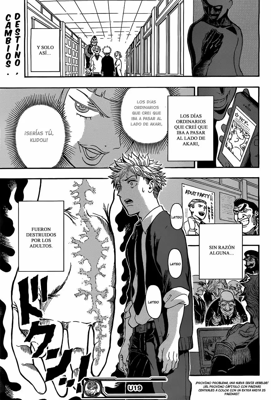 U19 Vol. 1 Ch. 1 第54页