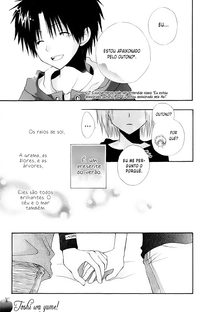 Akagami no Shirayukihime Vol. 1 Ch. 4.5 第27页