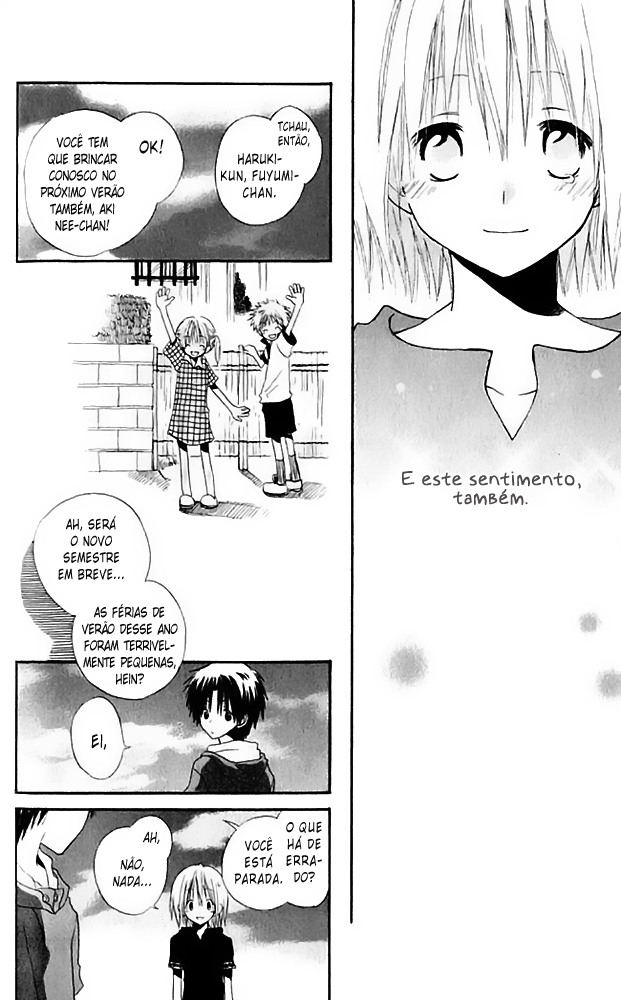 Akagami no Shirayukihime Vol. 1 Ch. 4.5 第28页