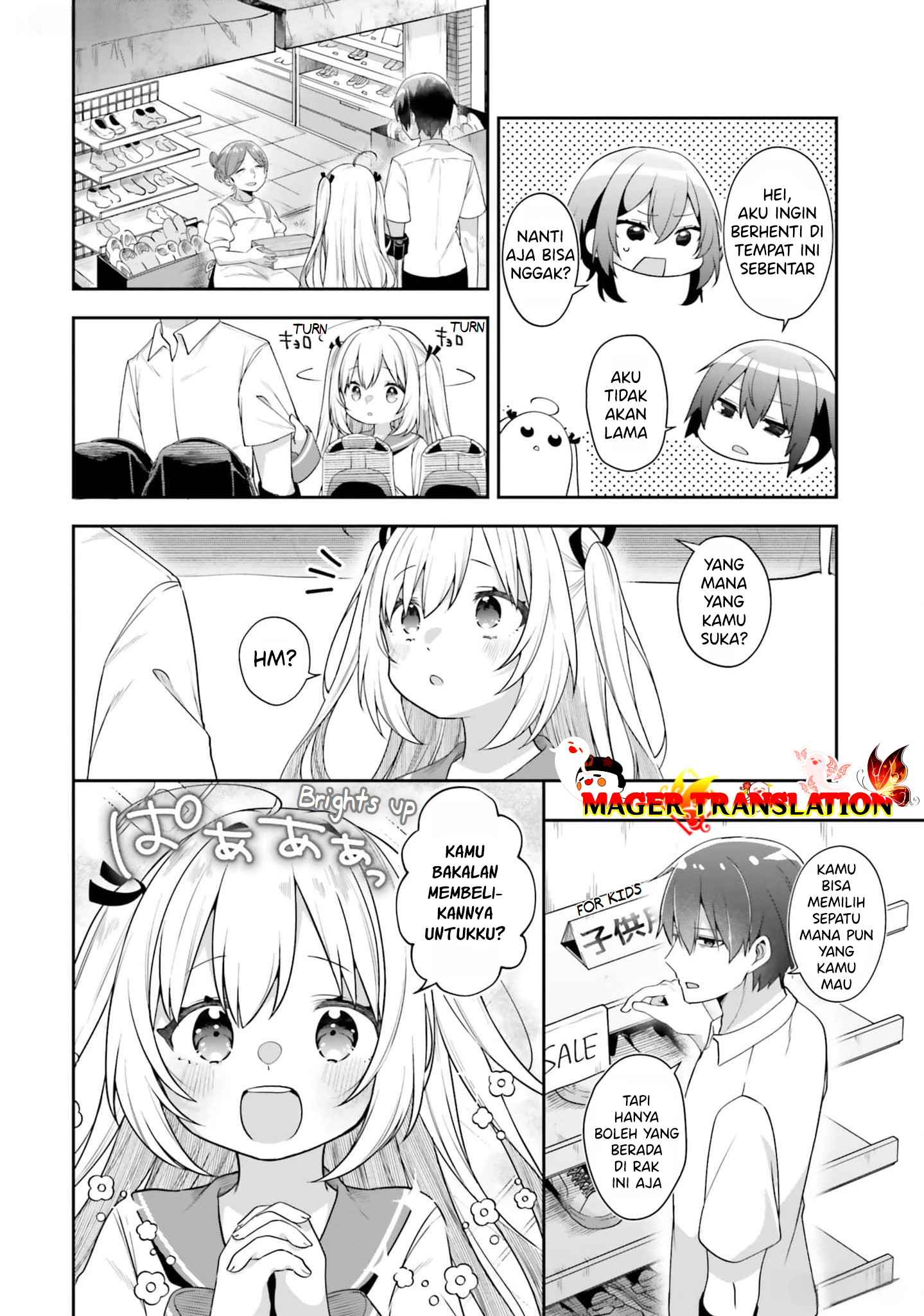 ATRI -My Dear Moments- Vol. 1 Ch. 2 第11页