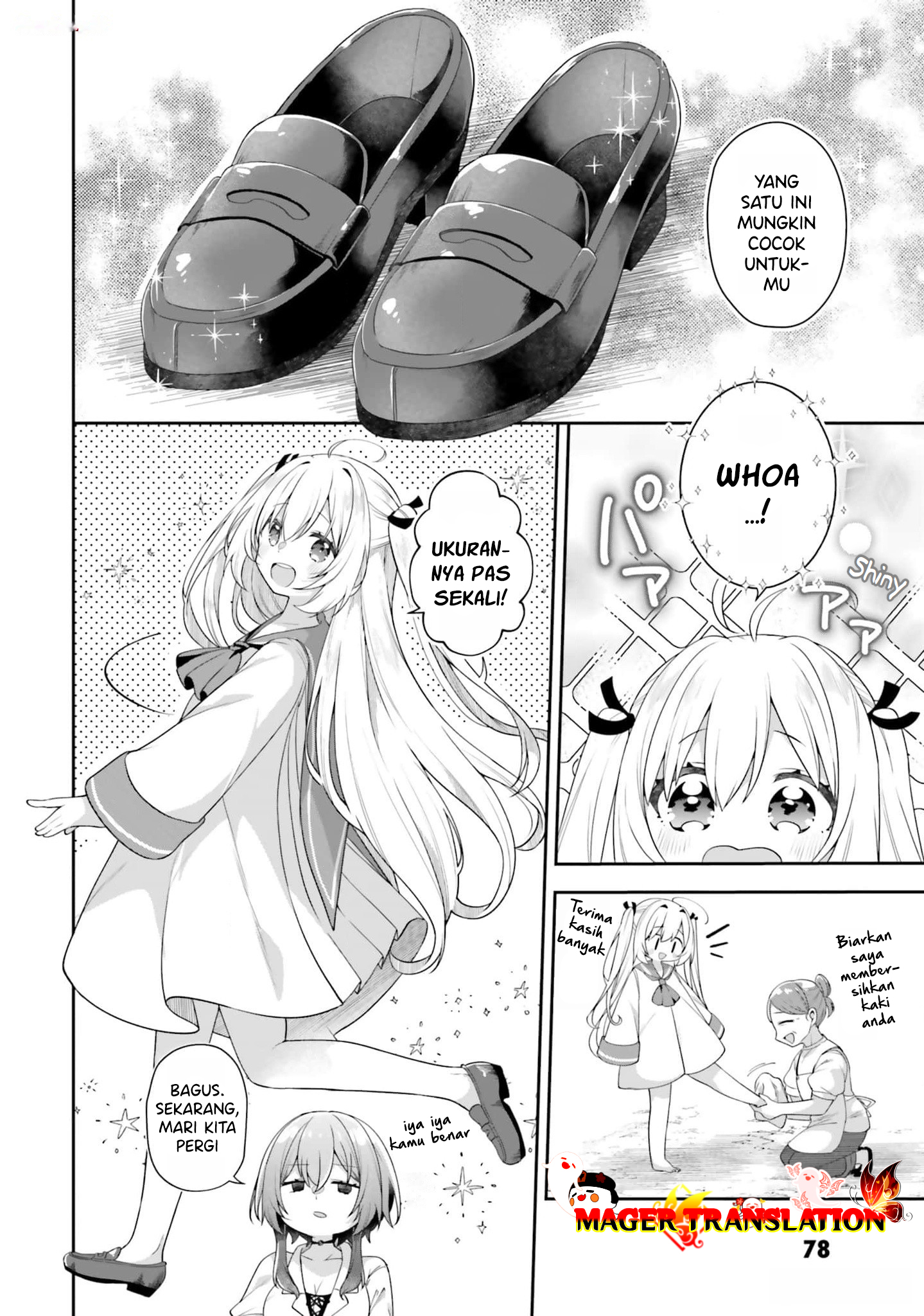 ATRI -My Dear Moments- Vol. 1 Ch. 2 第13页