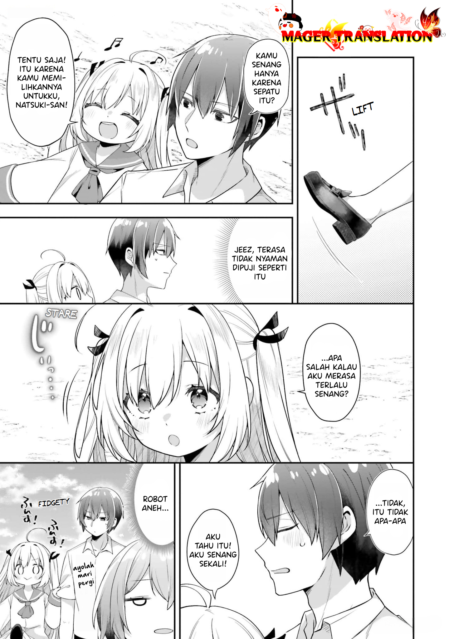ATRI -My Dear Moments- Vol. 1 Ch. 2 第14页