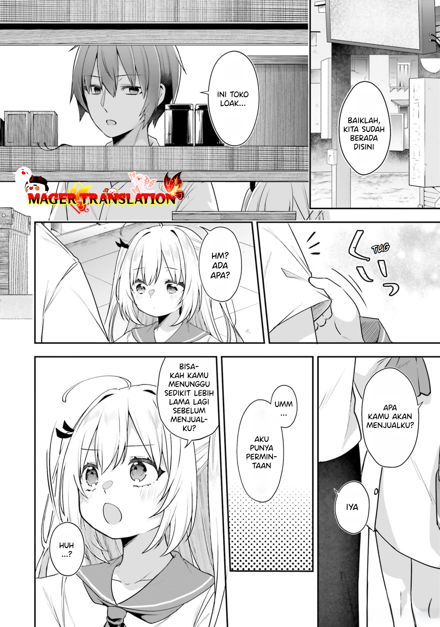 ATRI -My Dear Moments- Vol. 1 Ch. 2 第15页