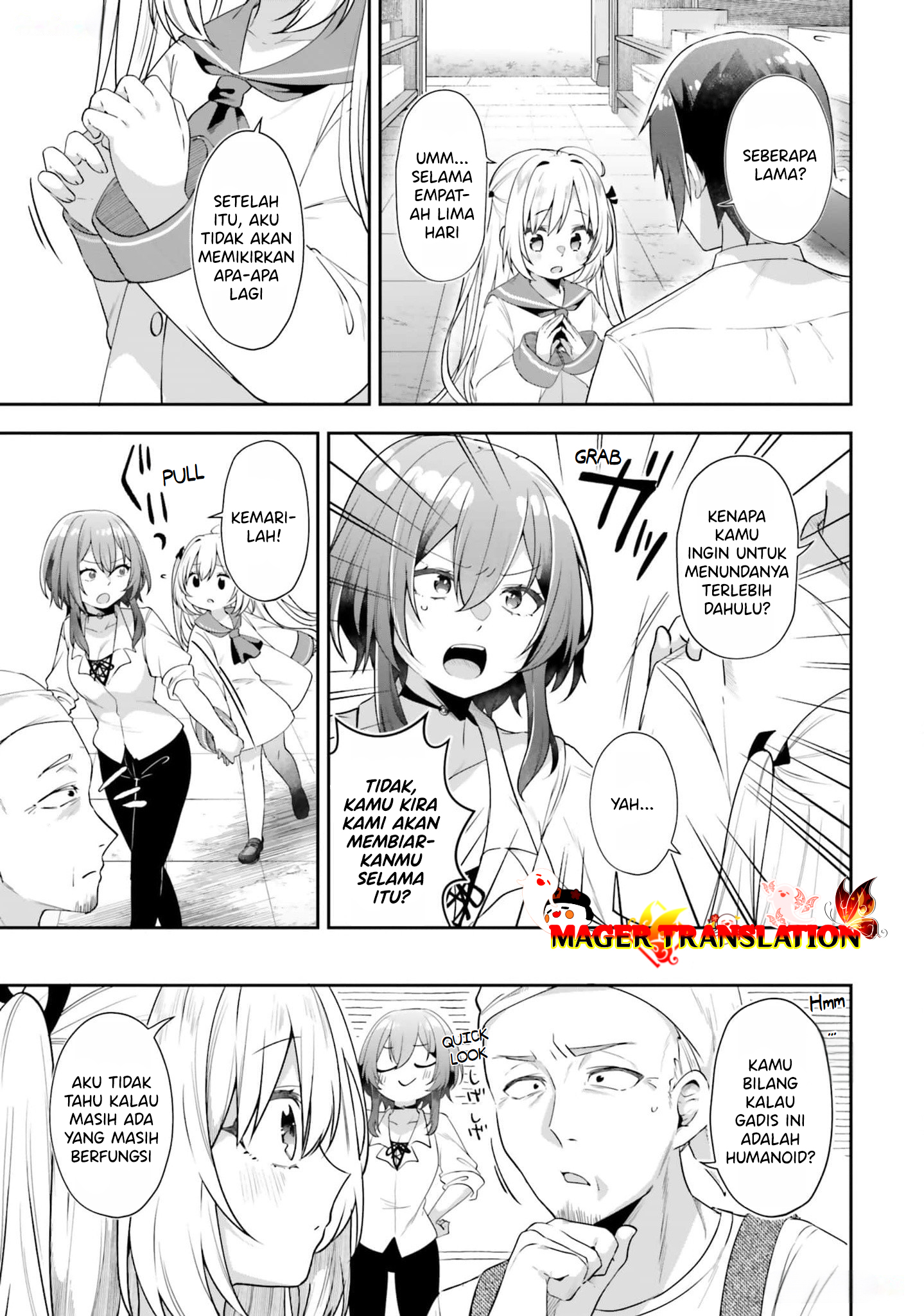 ATRI -My Dear Moments- Vol. 1 Ch. 2 第16页