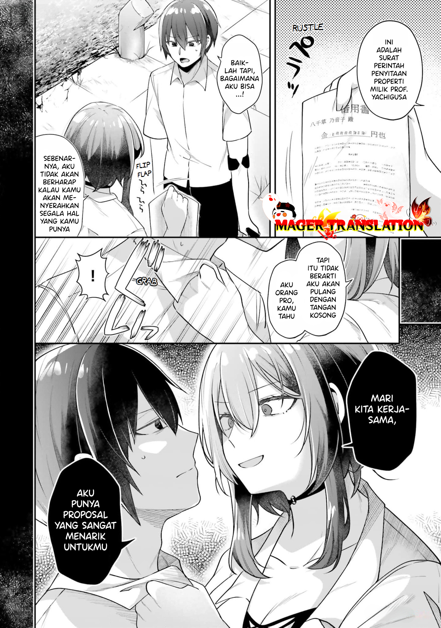 ATRI -My Dear Moments- Vol. 1 Ch. 2 第19页