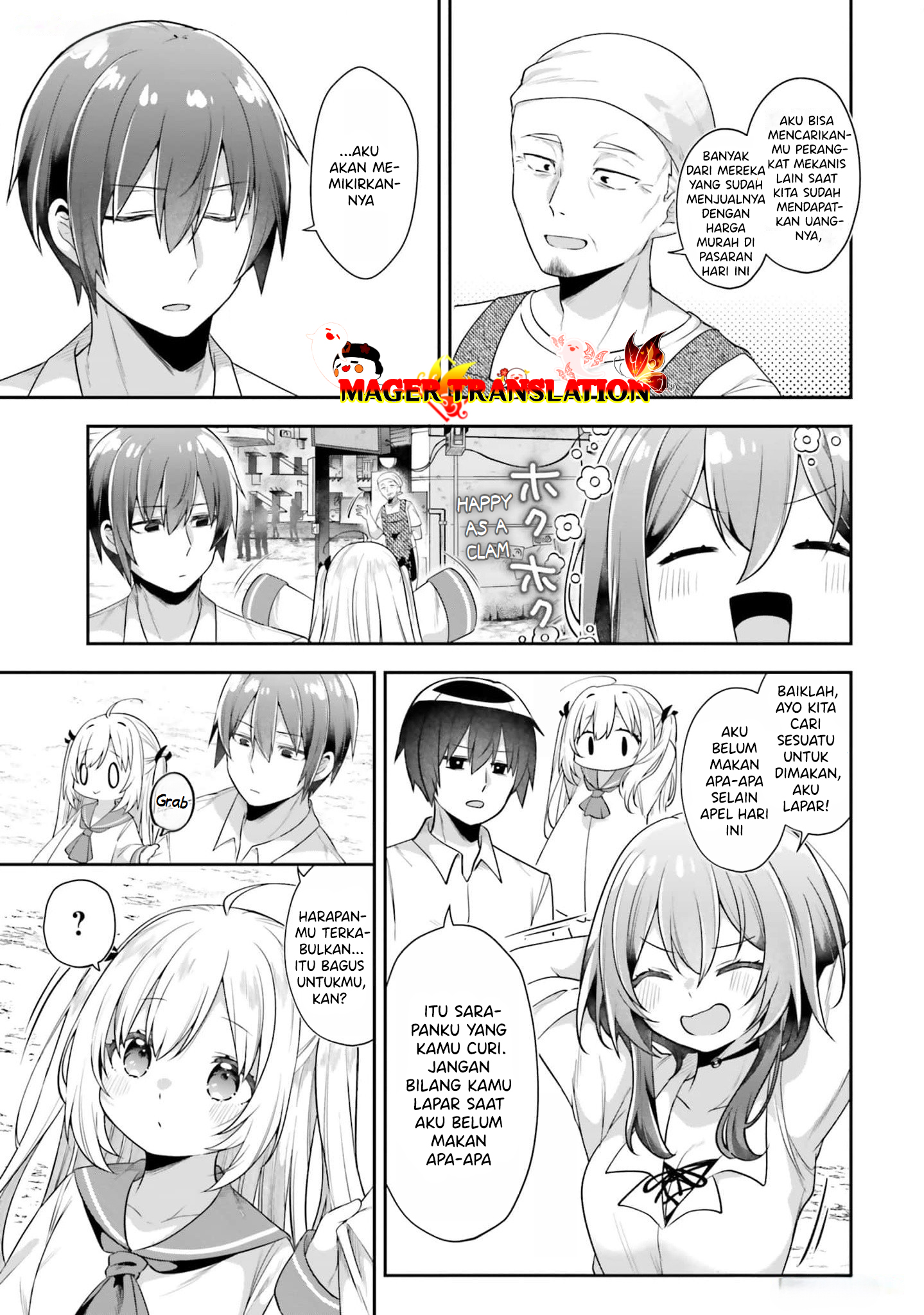 ATRI -My Dear Moments- Vol. 1 Ch. 2 第24页