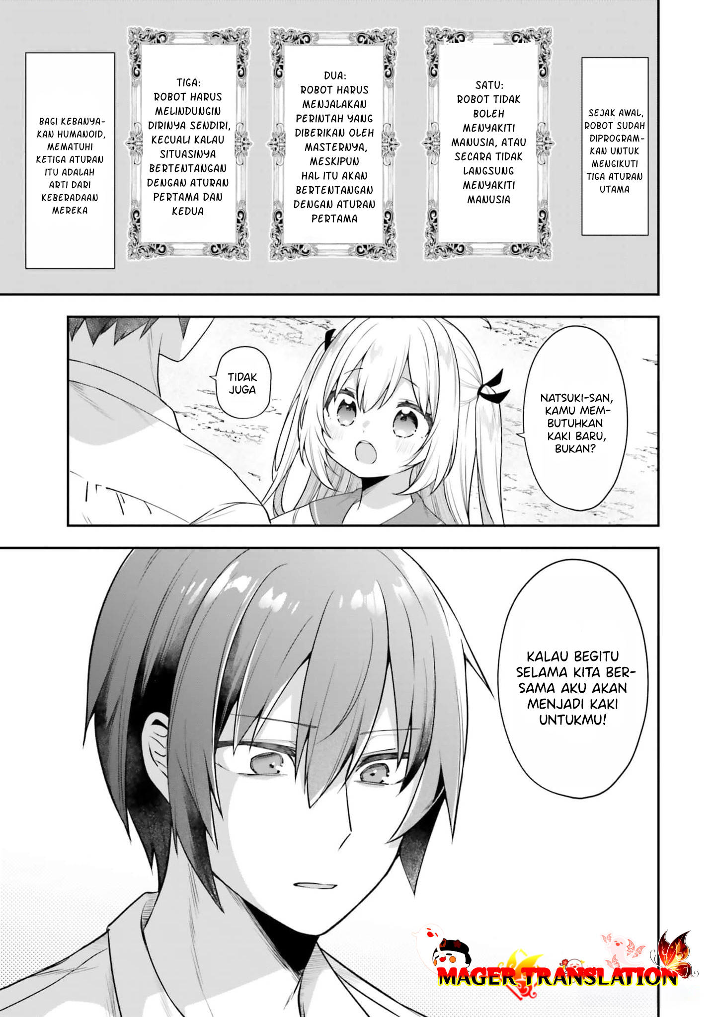 ATRI -My Dear Moments- Vol. 1 Ch. 2 第26页