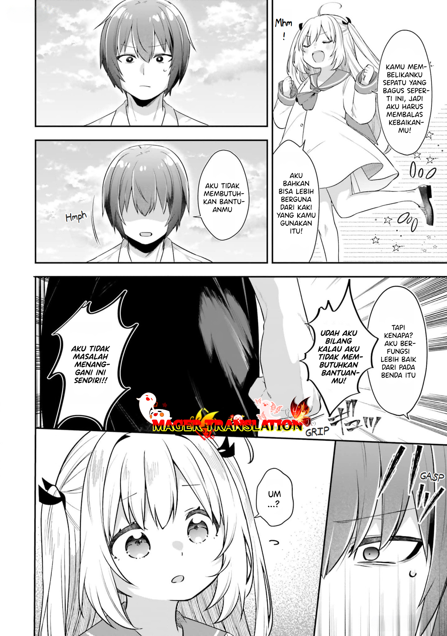 ATRI -My Dear Moments- Vol. 1 Ch. 2 第27页
