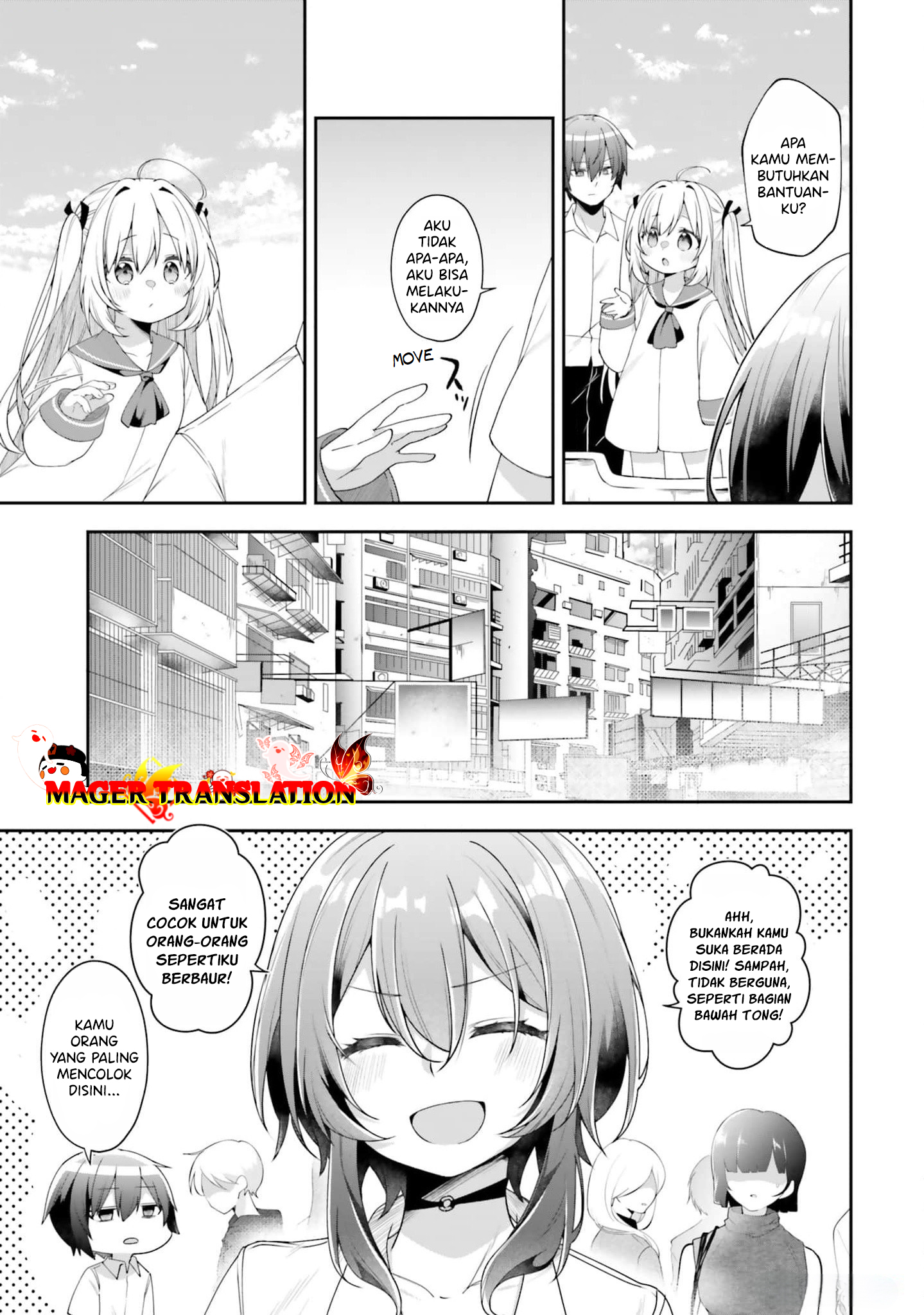 ATRI -My Dear Moments- Vol. 1 Ch. 2 第6页