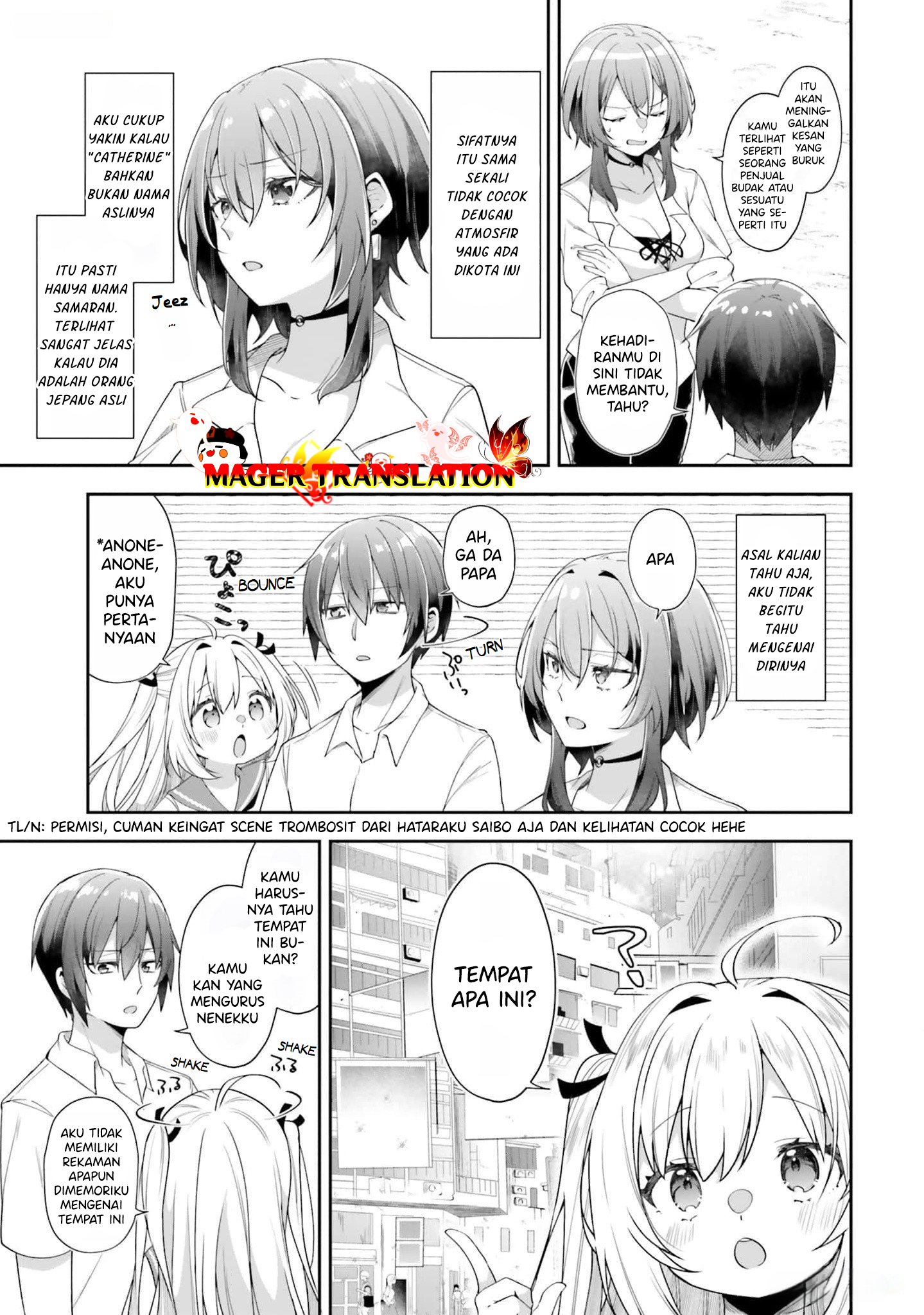 ATRI -My Dear Moments- Vol. 1 Ch. 2 第8页