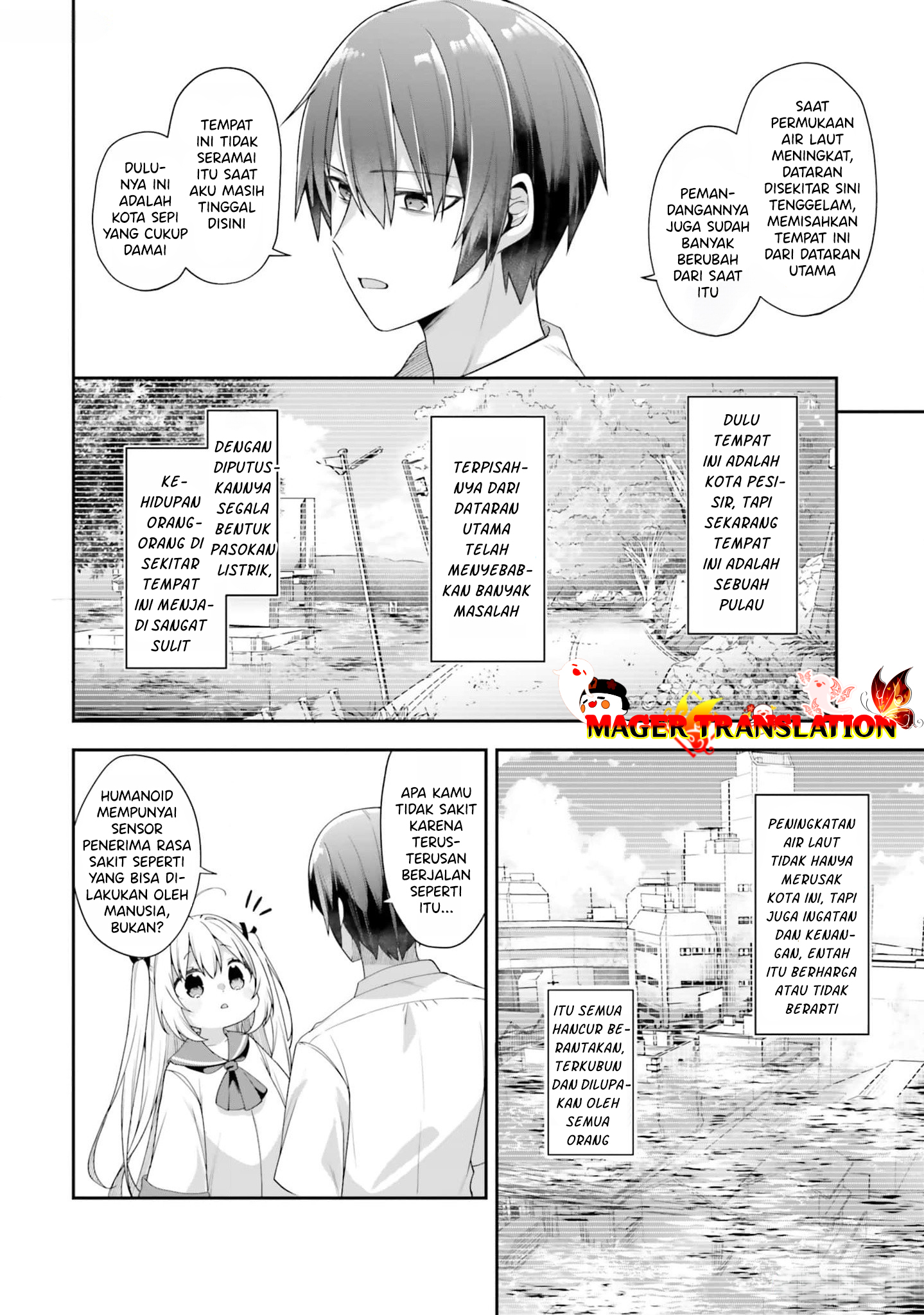 ATRI -My Dear Moments- Vol. 1 Ch. 2 第9页