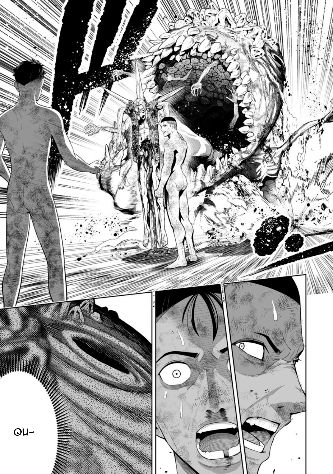 LOSTEND Ch. 4 第1页