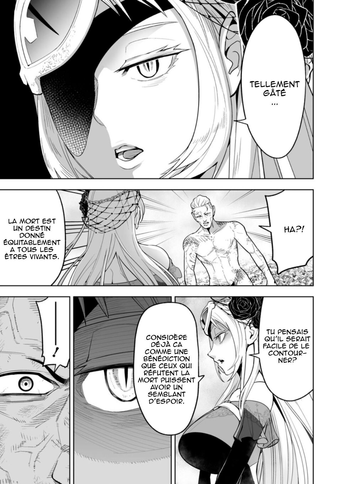 LOSTEND Ch. 4 第16页