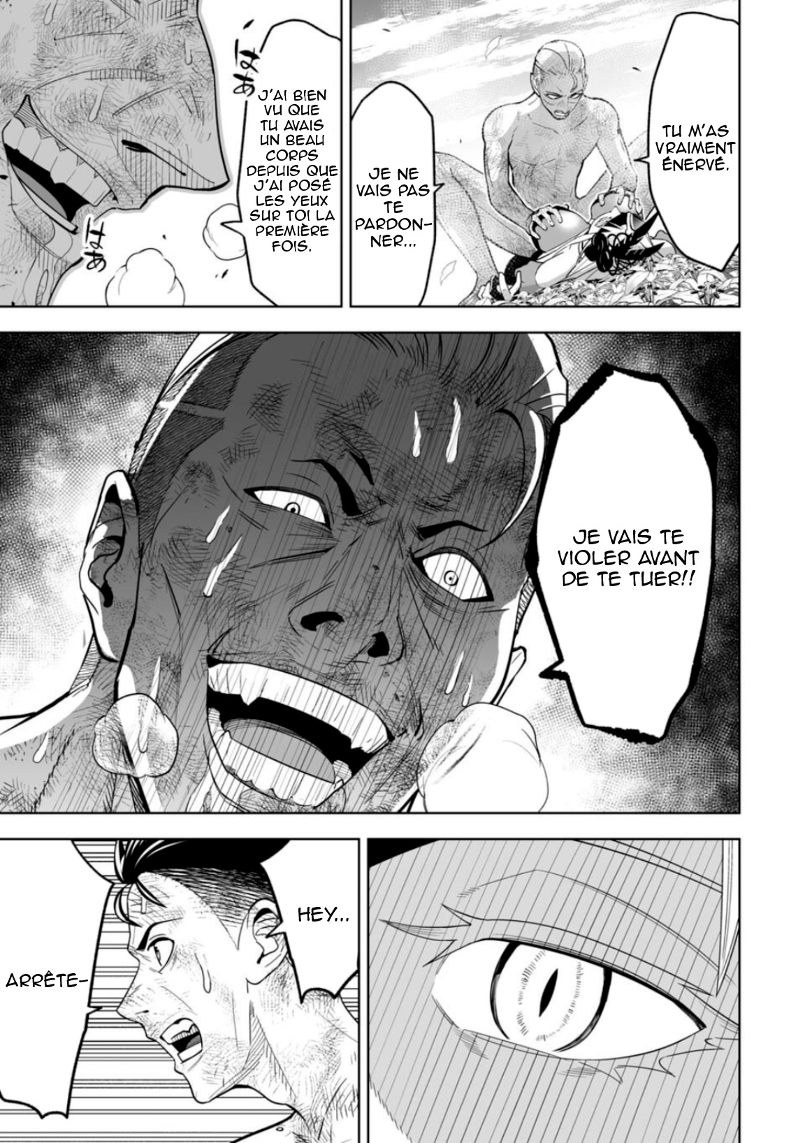 LOSTEND Ch. 4 第18页