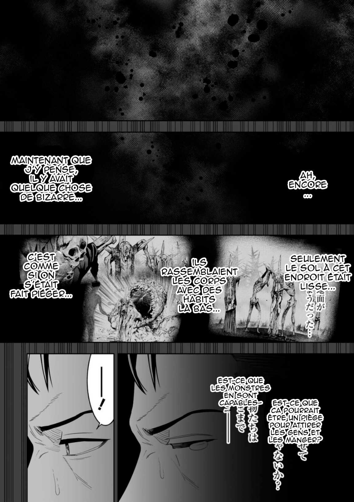 LOSTEND Ch. 4 第9页
