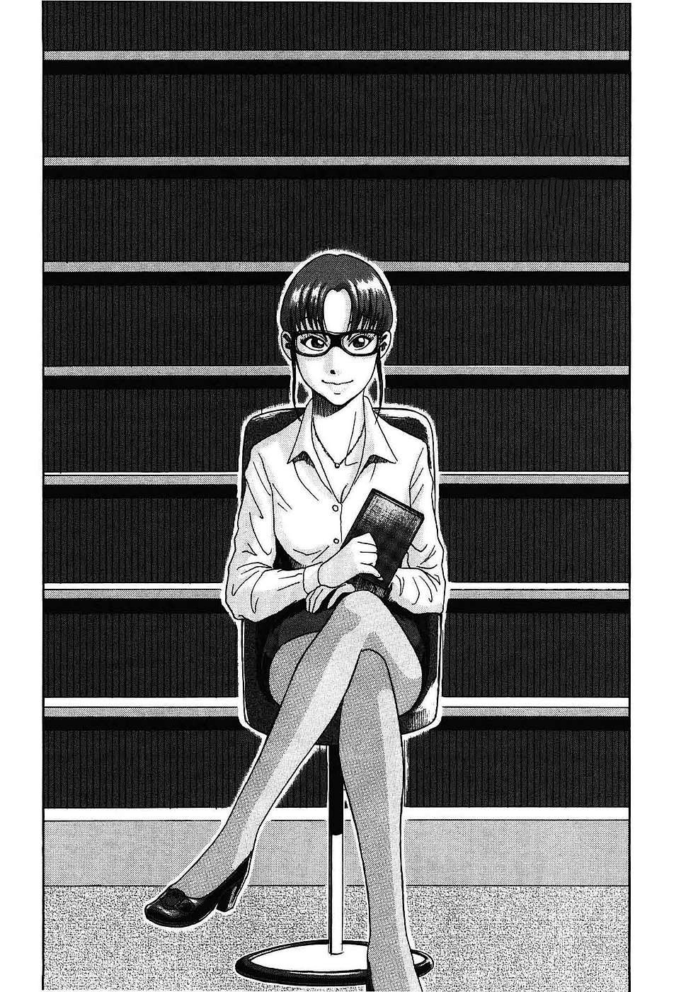 Soumatoh Kabushikigaisha Katsumi Sugiura, 43 Years Old 第3页
