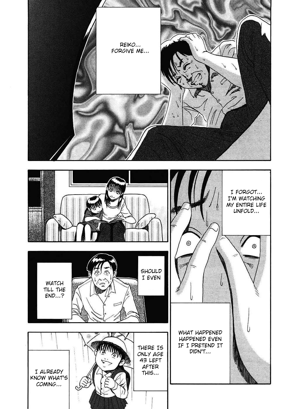 Soumatoh Kabushikigaisha Katsumi Sugiura, 43 Years Old 第8页