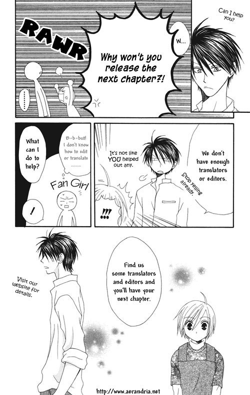 Akagami no Shirayukihime Four-season Colour of August 第2页