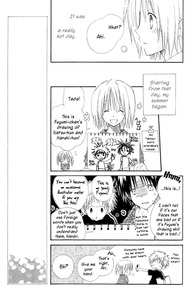 Akagami no Shirayukihime Four-season Colour of August 第14页