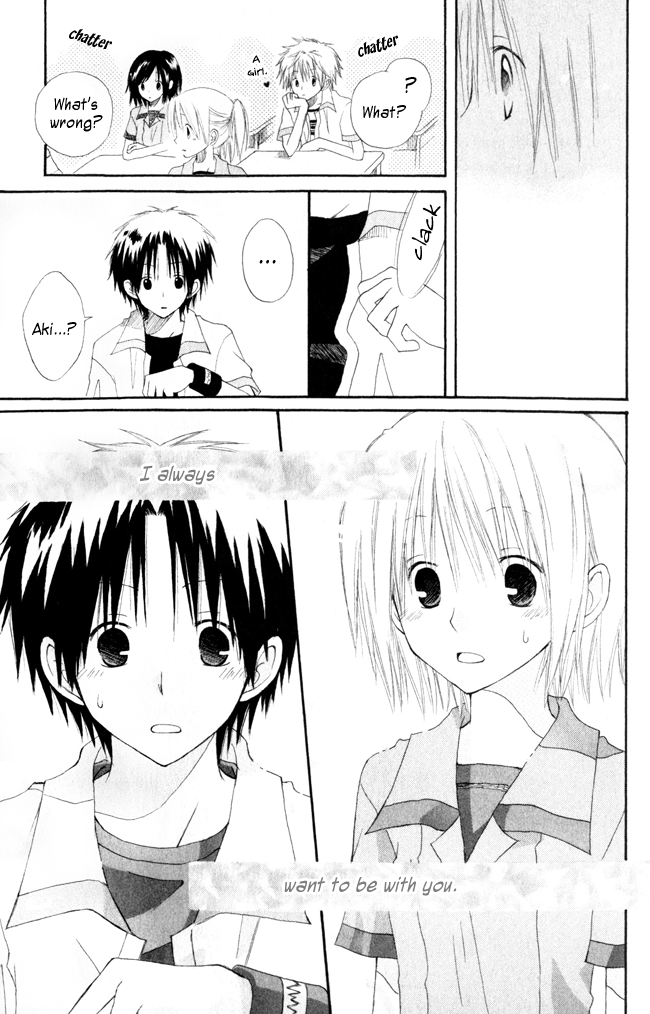 Akagami no Shirayukihime Four-season Colour of August 第42页