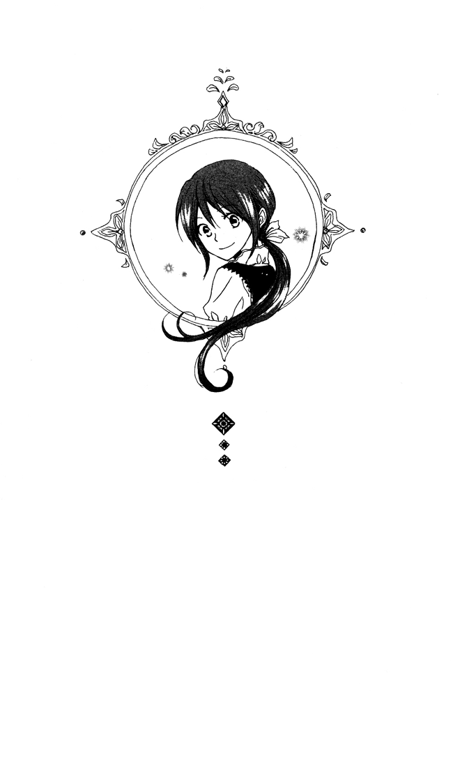 Akagami no Shirayukihime Four-season Colour of August 第7页
